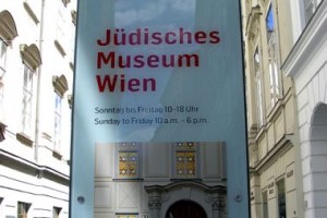 Jüdisches Museum