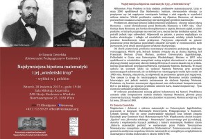 Najsłynniejsza hipoteza matematyki i jej „wiedeński trop” – wykład w języku polskim.