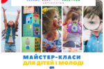 Instytut Polski – Warsztaty dla dzieci z Ukrainy