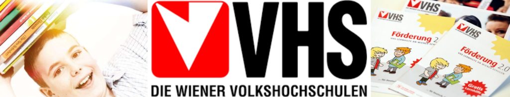VHS_Wien-side