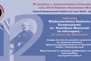 Międzynarodowy Konkursu Kompozytorski im. Stanisława Moniuszki