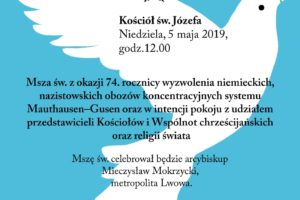 Uroczystości 74. rocznicy wyzwolenia niemieckich, nazistowskich obozów koncentracyjnych systemu Mauthausen–Gusen